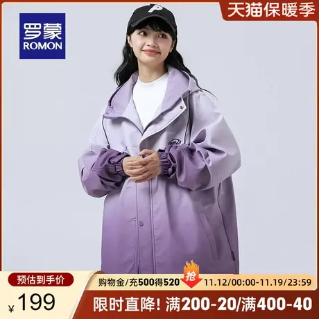 罗蒙女士时尚潮流短款冲锋夹克衫2023秋季新款宽松短款户外休闲服商品大图