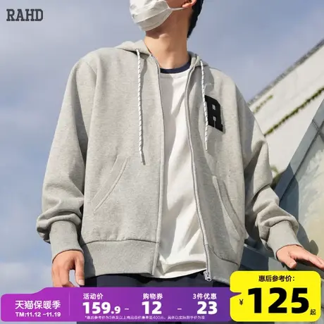 Radiohead开衫卫衣连帽宽松简约男春装外套时尚流行青少年上衣商品大图