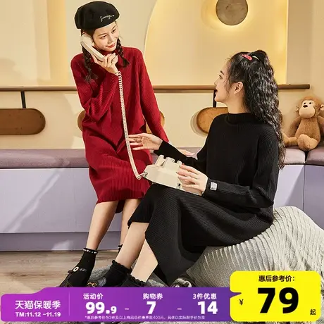 唐狮秋冬季新款纯色打底裙中长裙长袖小个子针织裙法式连衣裙女q5图片