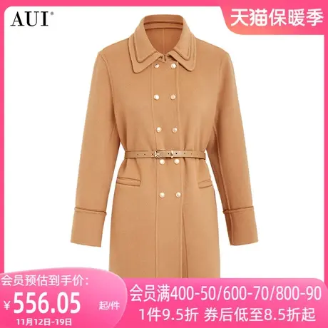 AUI卡其色美拉德风毛呢外套女2023冬新款欧货中长款修身呢子大衣图片