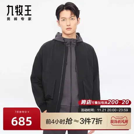 [3D舒弹]九牧王商场同款棒球领夹克2023秋冬新款保暖便装外套男图片