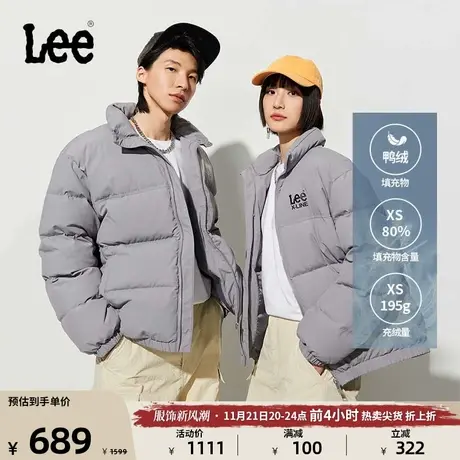 Lee舒适版型基础款立领logo印花男女同款面包羽绒服LUT0072557KH图片