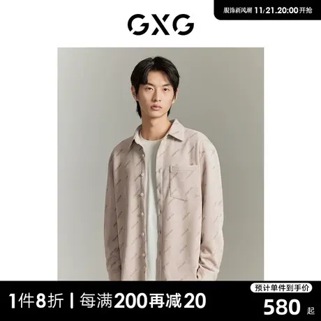 GXG男装 商场同款 双色满身激光印花亲肤长袖衬衫外套GEX10314713图片