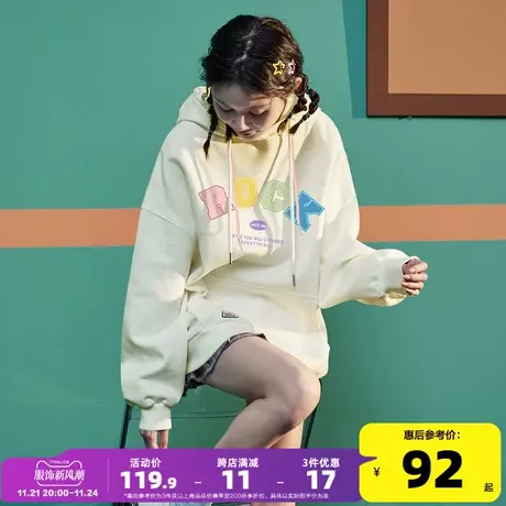 唐狮2022年秋季新款卫衣女士连帽宽松设计感上衣外套潮流ins小众商品大图
