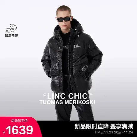 【明星同款】LINC金羽杰2023新款羽绒服男无性别短款羽绒服男女图片