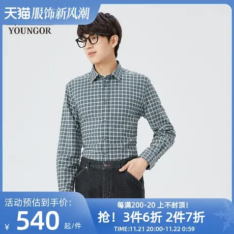 【商场同款】雅戈尔男士衬衫秋冬新款官方商务休闲长袖衬衫S3914商品大图