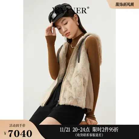 YINER音儿女装冬季女装无袖连帽水貂毛皮皮草外套图片