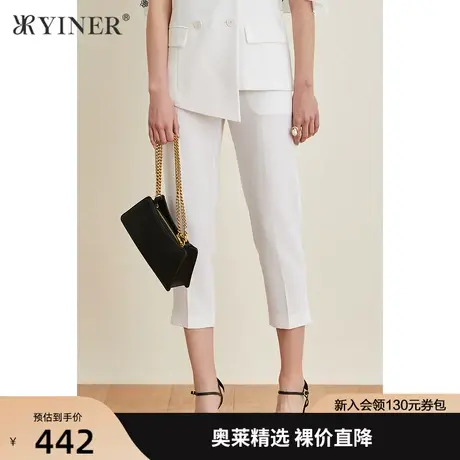 YINER音儿女装夏季新款时尚通勤纯色七分休闲裤商品大图