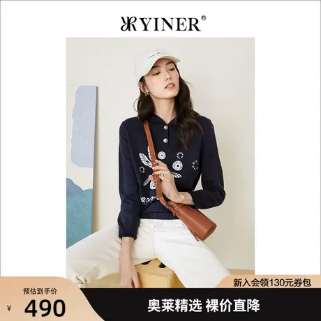YINER音儿专柜女装2023春季新款毛针织衫8C63106077图片