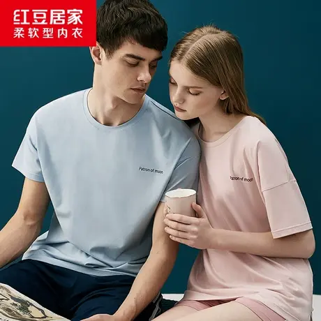 红豆居家情侣短袖睡衣女夏薄款大码可外穿T恤男士奥莱家居服套装图片