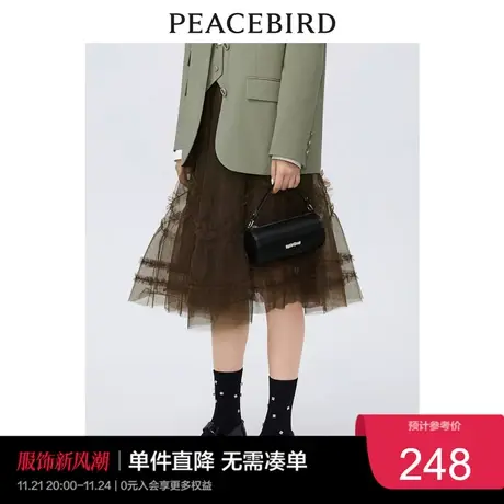 太平鸟年秋季新款气质百搭网纱半裙A1GFC3441奥莱图片