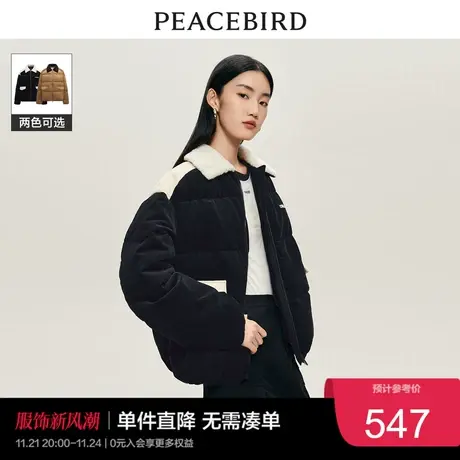 太平鸟撞色灯芯绒拼接面包羽绒服女2023冬美式截短廓型白鸭绒奥莱图片