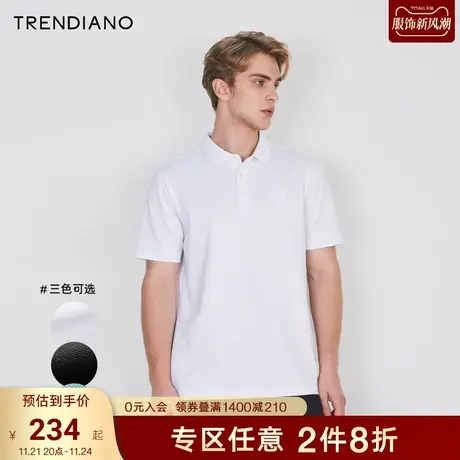 TRENDIANO刺绣polo衫2023年夏季新款白色翻领短袖t恤男士上衣商品大图