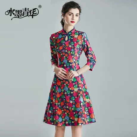 【1件7.9折】冬新款时尚立领七分袖A型修身复合蕾丝印花连衣裙图片