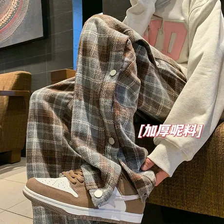 呢料排扣裤子男春秋季慵懒风垂感直筒宽松运动裤格子阔腿休闲长裤图片