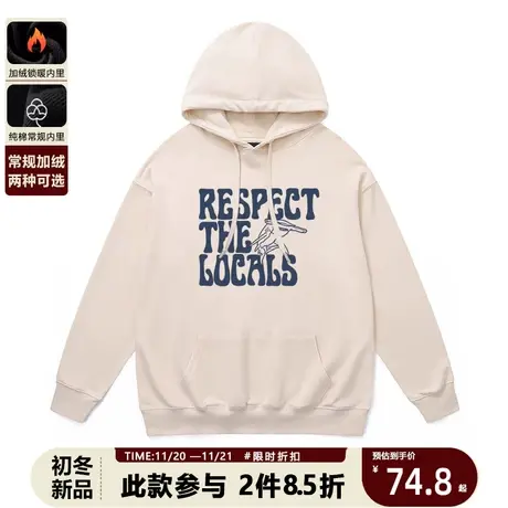 秋季连帽卫衣男士潮牌美式字母印花帽衫日系港风大码重磅情侣外套图片