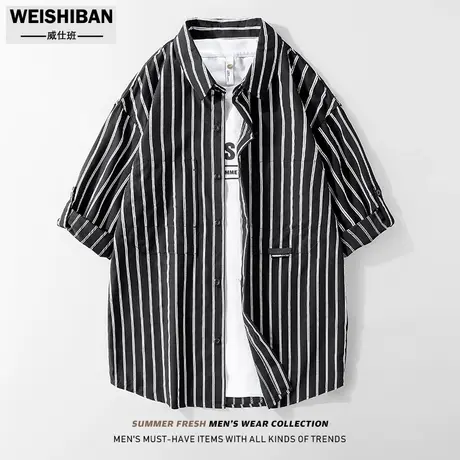夏季竖条纹暗口袋短袖衬衫男士高级感宽松百搭休闲七分袖中袖衬衣商品大图