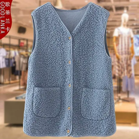 胖妈妈春装装马甲坎肩200斤大码女装宽松时尚洋气羊羔绒马夹外套商品大图