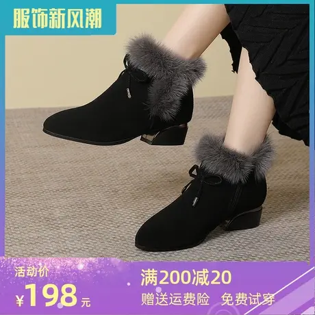磨砂真皮小皮鞋女2023大码女靴41一43冬季新款秋天水貂毛中跟短靴商品大图