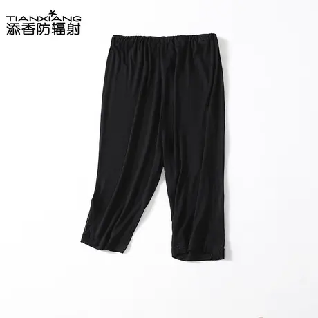 添香五分打底裤外出托腹防走光安全裤产妇修身裤子孕妇裤潮流短裤图片
