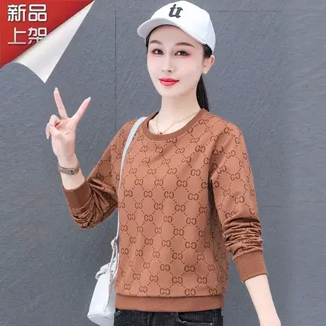 恋上17号四十岁女士卫衣女春秋2023年新款时尚洋气秋款长袖打底衫图片