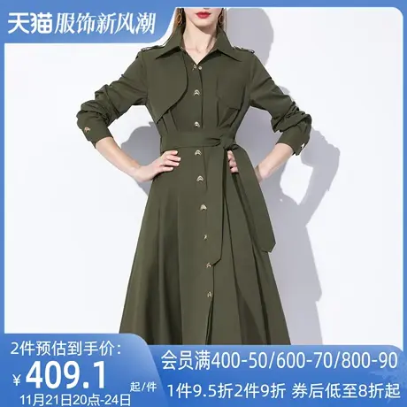 AUI军绿色设计感小众POLO领风衣女2024秋新款收腰中长款修身大衣图片