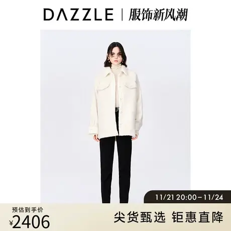 DAZZLE地素奥莱秋衬衫式中长款马海毛混纺毛呢大衣外套上衣女图片