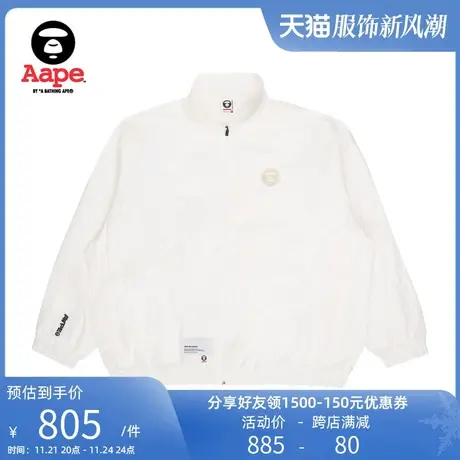 Aape旗舰店男装春夏猿颜徽章纯色图案简约宽松薄款外套7577XXK图片