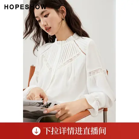 【直播专享】秋季雪纺蕾丝镂空花边领一手长衬衫90123290302红袖商品大图