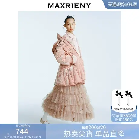 [买4免1]MAXRIENY波点蕾丝网纱半裙廓形塔裙冬仙半身裙图片