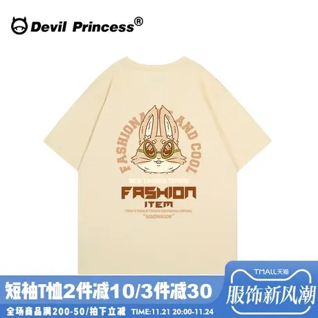 国潮oversize宽松大版杏色短袖t恤女2024新款街头风潮牌正肩上衣图片