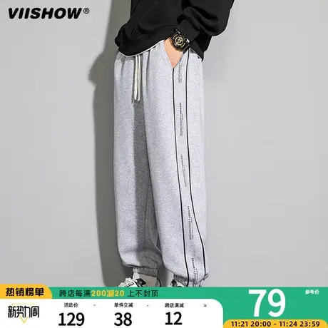 VIISHOW学生卫裤男秋冬季美式潮牌束脚运动裤子男生宽松休闲长裤商品大图