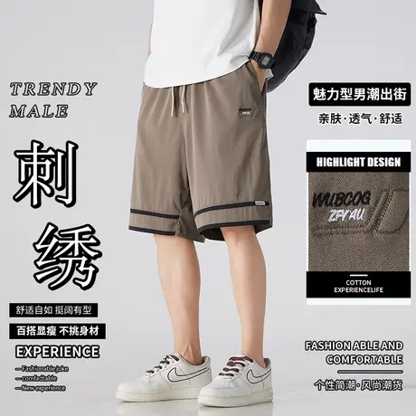 抽绳松紧腰休闲裤男款宽松运动裤潮牌刺绣韩版潮流男士短裤子中裤商品大图