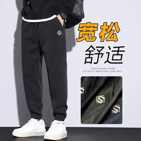 秋冬季工装休闲裤男士束脚松紧腰2024新款束腿男裤子冬裤男款冬天商品大图