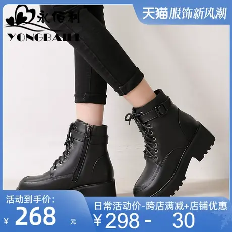 羊毛马丁靴女2025年新款冬季加绒雪地靴保暖真皮皮鞋短靴子女鞋商品大图