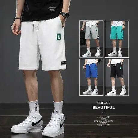 夏季薄款白色运动休闲短裤男士宽松外穿五分中裤子大裤衩沙滩马裤商品大图