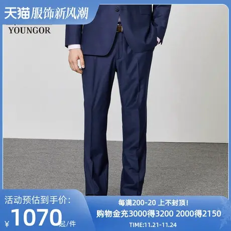 【商场同款】雅戈尔男士西裤春季商务休闲正装西裤男裤子男S1179图片