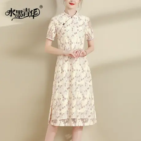 【1件7.9折】夏季新品立领新中式旗袍裙名媛气质百搭蕾丝连衣裙图片