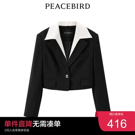 【商场同款】太平鸟女装2023年春季撞色领短西装A1BAD1412奥莱图片