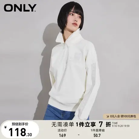 ONLY奥莱夏季 休闲卡通印花宽松拉链套头卫衣女商品大图