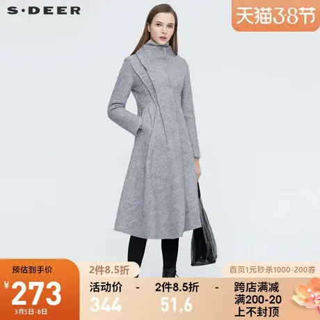 sdeer圣迪奥冬季女装时尚立领收腰拼接长款灰色毛呢大衣S20481851📟商品大图