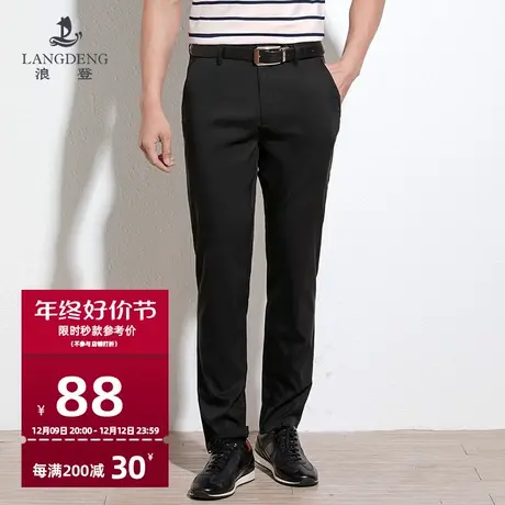 浪登天丝棉男士休闲裤男商务直筒宽松中年2024春夏新款薄款男裤子图片