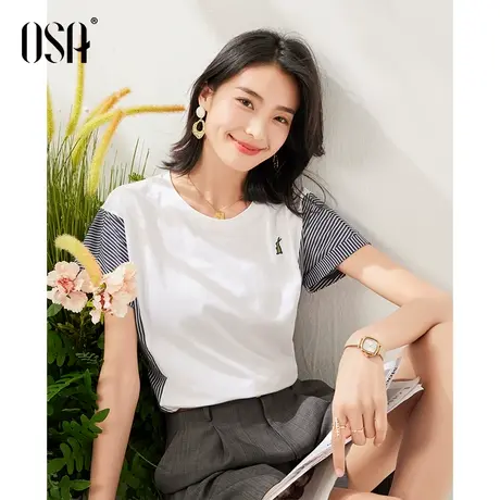 OSA欧莎白色条纹冰丝短袖T恤夏季女2023年新款设计感显瘦上衣体恤图片