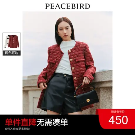 太平鸟绵羊毛小香风外套女2024春装圆领品质高级感外套女红色奥莱图片