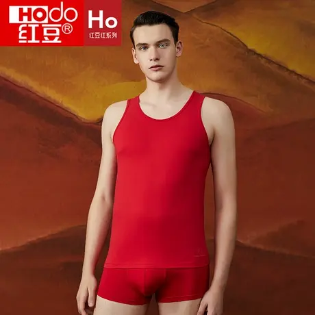 红豆红男士背心本命年夏季大红色棉质打底汗衫男结婚喜庆龙年套装商品大图