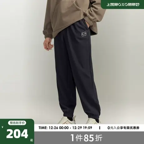 GXG【热卖推荐】23冬新品多色潮搭舒适束脚裤纯色卫裤休闲长裤男商品大图