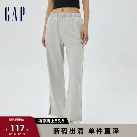 【断码优惠】Gap女装秋季宽松显高显瘦开衩休闲裤591003运动长裤商品大图