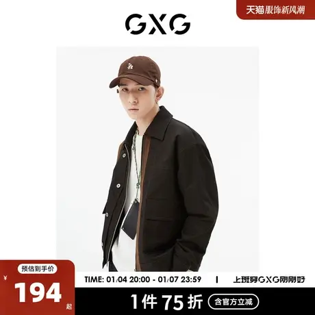 GXG男装 商场同款黑色翻领夹克 22年秋季新品城市户外系列商品大图