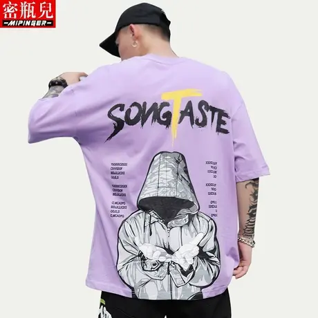 青少年短袖男欧美潮牌夏季胖子大码体恤男加肥加大男装t恤男宽松商品大图