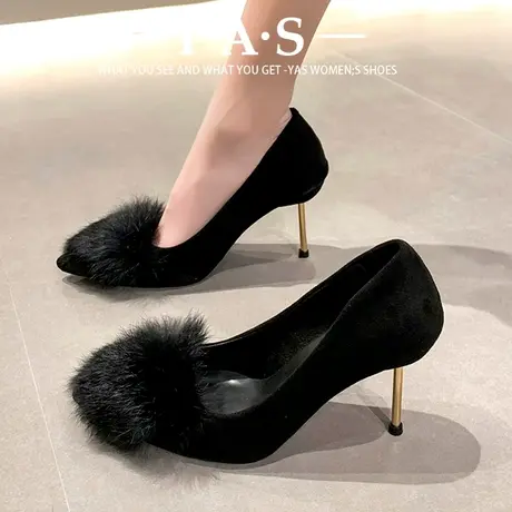黑色毛毛高跟鞋女细跟性感2024年新款秋冬气质职业舒适单鞋不累脚图片